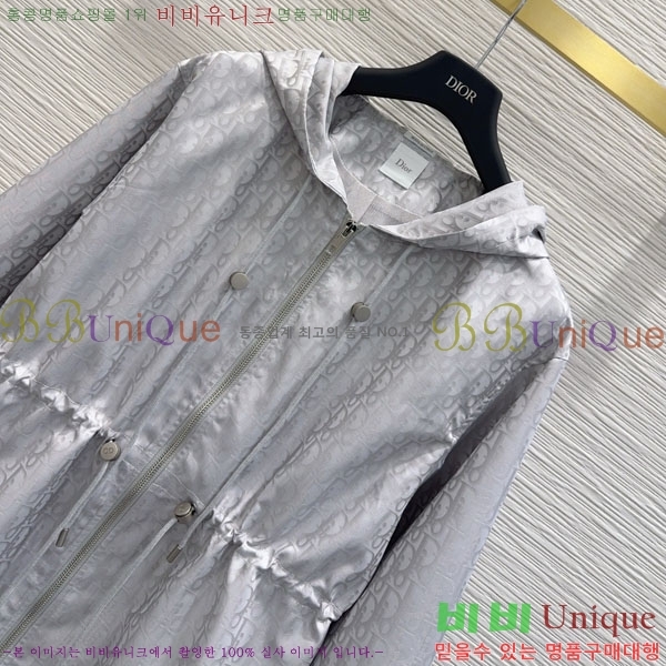 ���� ��� ���� DO3456077-2